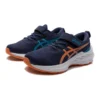 Novablast 2 Schuhe «Indigo Blue Sun Peach»