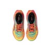 Novablast 3 «Aquarium Vibrant Yellow»