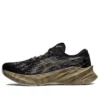Novablast 3 „Black Mink“