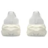 Novablast 4 «Cream White»