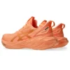 Novablast 4 LE „Bright Sunstone Orange“