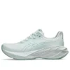 Novablast 4 „Pale Mint White“