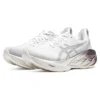 Novablast 4 Platinum „Real White Pure Silver“