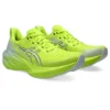 Novablast 4 «Safety Yellow Cool Grey»
