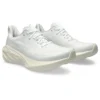 Novablast 4 «White Beige»