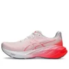 Novablast 4 „White Sunrise Red“