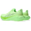 Novablast 4 Wide „Illuminate Green“