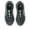 Novablast 5 Luxe „Luxe Black“