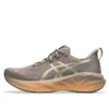 Novablast 5 „Luxe Taupe Grey“