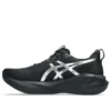 Novablast 5 Platinum „Platinum Black“