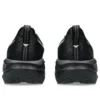 Novablast 5 Platinum „Platinum Black“