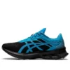 Novablast Sps «Blue Black»