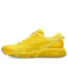 Asics x C.P. Company Gel-Quantum 360 8 „Yellow“