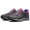 Packer Schuhe x Gel-Lyte 5 Gore-Tex «Splash»