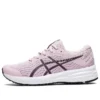 Patriot 12 «Barely Rose Deep Plum»