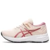 Patriot 12 «Pearl Pink Smokey Rose»