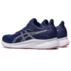 Patriot 13 «Indigo Blue Whisper Green»