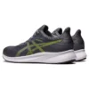 Patriot 13 «Metropolis Lime Zest»