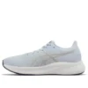 Patriot 13 Sneakers «Sky Blue»