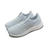 Patriot 13 Sneakers «Sky Blue»