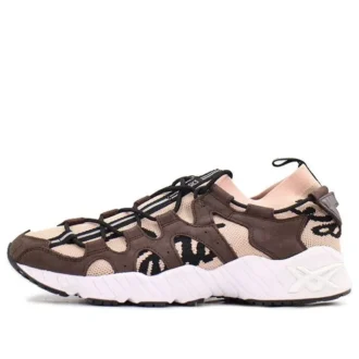 Patta x GEL Mai Knit „Rose Cloud“