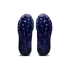 Pensole x GEL Miqrum «Indigo Blue Purple»