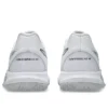 Powerbreak FF «White Pure Silver»