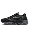 Protoblast „Black Gray“