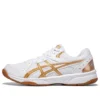 River CS „White Gold“