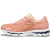 Ronnie Fieg x Gel-Lyte 3.1 «Salmon»