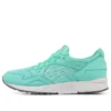 Ronnie Fieg x Gel-Lyte 5 «Mint Leaf»