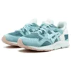 Ronnie Fieg x Gel-Lyte 5 «Sage»