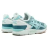 Ronnie Fieg x Gel-Lyte 5 «Sage»