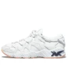 Ronnie Fieg x GEL Mai «Salmon»