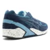 Ronnie Fieg x GEL Sight «Atlantic»