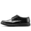 Run Walk Trad GORE-TEX 2E Schuhe «Black»