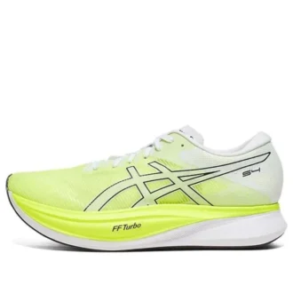 S4 „Hazard Green White“