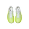 S4 „Hazard Green White“