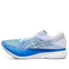 S4 Illusion Schuhe „Blau-Weiss“