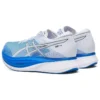 S4 Illusion Schuhe „Blau-Weiss“