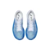 S4 Illusion Schuhe „Blau-Weiss“