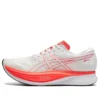 S4 Illusion Schuhe „White Orange“