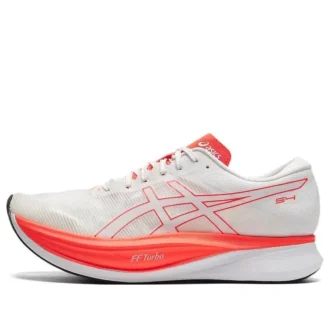 S4 Illusion Schuhe „White Orange“