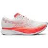S4 Illusion Schuhe „White Orange“