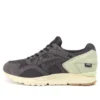 Saint Alfred x Gel-Lyte 5 «After Dark»