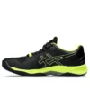 SKY Elite FF 2 „Black Safety Yellow“