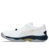 Sky Elite FF 2 Volleyballschuhe „White Gold“