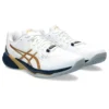 Sky Elite FF 2 Volleyballschuhe „White Gold“