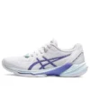 Sky Elite FF 2 „Weiss Blau Violett“