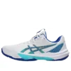 Sky Elite FF 3 «Weiss Blau»